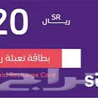 مطلوب بطايق سوا