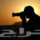 مصور