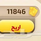 ورق كملنا ذهب