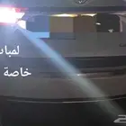 بروجيكتر افلون
