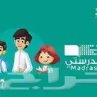 حل جميع الواجبات المدرسية تصميم مطويات ابحاث عربي وانجليزي