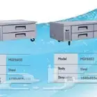 ثلاجات_كاونتر_الشيف بمواصفات وأحجام مختلفة - خارجي وداخلي