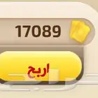 ورق للبيع