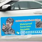 طباعة مغناطيس سيارة باب ستيكرات Car door sticker print