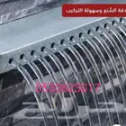 خصم عله مصبات استيل مصبات شلالا مصبات كوابرء روس نوافير رغوي