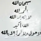 توصيل مشاوير من وإلى ابها لجميع مناطق المملكة