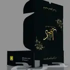 مطبعة مطبوعات دعاية واعلان بوكسات مميزة استكر عباية