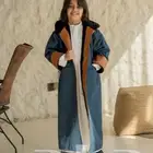 فروه شتويه للأطفال أطراف جلد