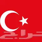 استخراج تاشيرة سياحية من تركيا