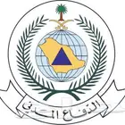 شهادة أدوات سلامة تقرير فني هندسي عقود صيانة