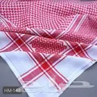 عروض شماغ الموسم الأصلي