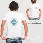 خدمات الزي الموحد طباعة وتطريز على الملابس و بدلات السلامة
