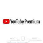 توفر يوتيوب بريميوم