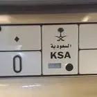 لوحه خصوصي مميز تحمل رقم 5510 ب ص السعر ع اعلا سوم