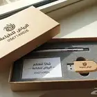 تميّز ببصمتك الخاصة مع  ال رياض للطباعة هل تبحث عن ال