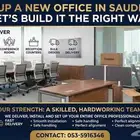 Office Furniture Setup