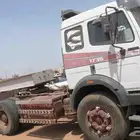 تريله الا بي موديل 90