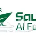 نشتري اميال فرسان ونحولها قطاف