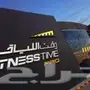 اشتراك وقت اللياقة فتنس تايم برو شهر الأصفر