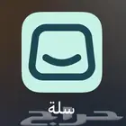 متجرك علينا الله يحييك