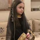 بكج يوم التأسيس تراثي