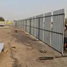 ترميم جميع أنواع البيوت اسعار منافسه ودقه في العمل