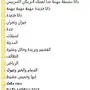 داتا 10مليون رقم وايميل لكل المملكة  