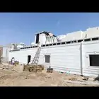 مقولات عامة