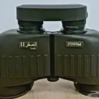 دربيل الصقر 11 مقاس 50 7