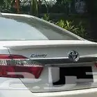 جناح اوريون