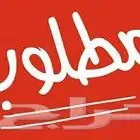 اجار