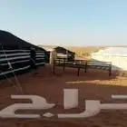 تجهيز مخيمات بيوت شعر غرف خشب خيام