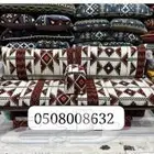 جلسات خارجية جلسات مراكيز احواش استراحات كراسي حديد