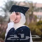 رايتنق _ حل واجبات _ حل اسايمنت _ مشروع _ بحوث _ ابحاث _ بحث