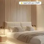 ديكور الخبر القطيف ودهنات