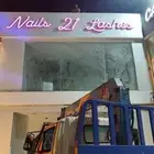 تركيب لوحات حروف بارزه