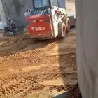 بسم الله الرحمن الرحيم يوجد بكات للايجار