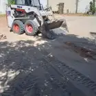 السلام عليكم ورحمه الله وبركاته يوجد بكات للايجار
