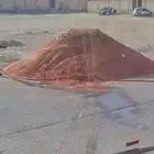 نفود زراعي تربة زراعيه