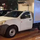 ايسوزو ديماكس ونيت ثلاجة للإيجار الشهري والسنوي