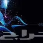 حل اختبار كمبيوتر