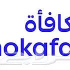 نشتري نقاط الراجحي مكافأة