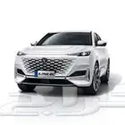 شانجان يوني كي 2025