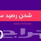 اشتري بطاقات سوا