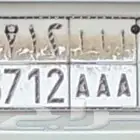 لوحه مميزه حروف وقريبه للأرقام