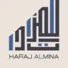حراج الميناء للمزادات