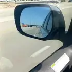 توصيل