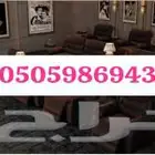 تجهيز غرف سينما منزليه بالرياض