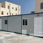 ركسات بيوت جاهزة porta cabin