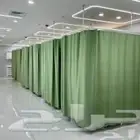 ستائر طبية للمستشفيات والمستوصفات ضد البكتيريا قابلة للغسل